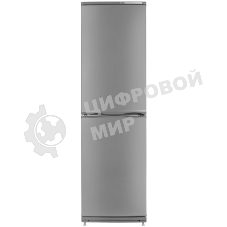 Холодильник Atlant ХМ-6025-080 серебристый двухкамерный 225/139л морозилка снизу