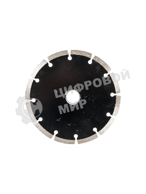Диск алмазный отрезной сегментный Sparta 150 х 22,2 мм, сухая резка