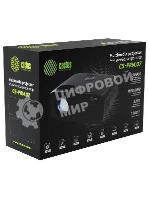 Проектор Cactus CS-PRM.07WT.Full HD LCD 3200Lm LS 320Lm ANSI (1920x1080) 1500:1 ресурс лампы:30000часов 1xUSB typeA 3xHDMI 1.16кг
