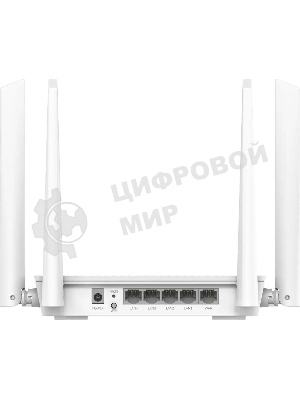 Роутер беспроводной Cudy WR3000S AX3000 10/100/1000BASE-TX