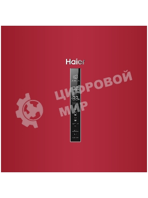 Холодильник Haier C2F636CRRGU1 красный двухкамерный 256/108 л морозилка снизу, No Frost
