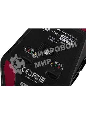 Мышь проводная A4Tech Bloody W60 Max черный, 10000 dpi, USB, кнопки - 10