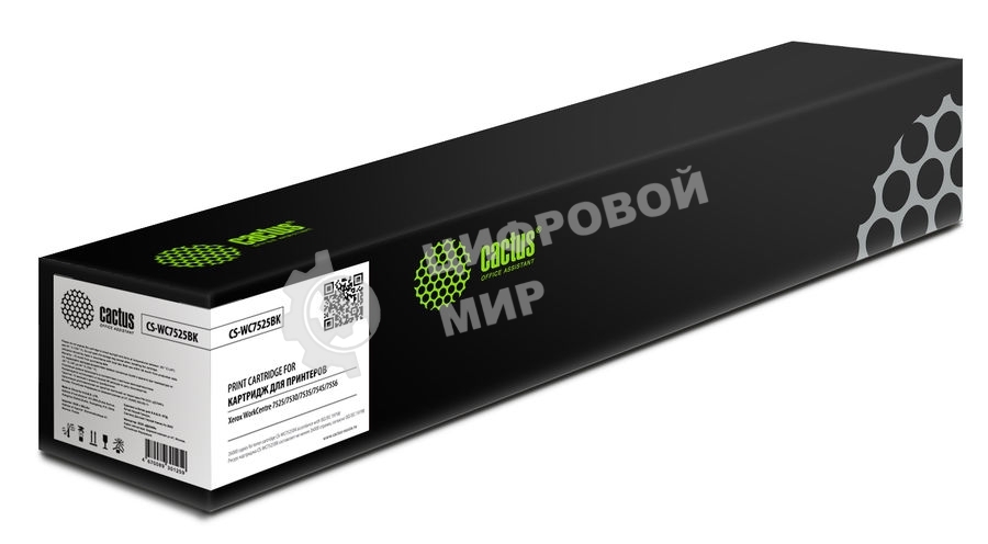 Картридж лазерный Cactus CS-WC7525BK 006R01517 черный (26000 стр.) для Xerox WorkCentre 7525/7530/7535/7545/7556