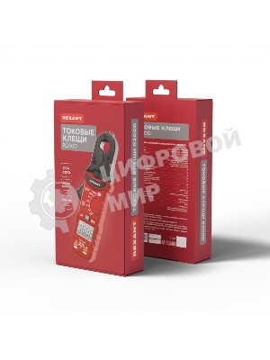 Токовые клещи Rexant R200D