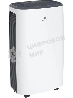 Осушитель воздуха Royal Clima RD-CR20-E