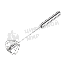 Полуавтоматический венчик для взбивания Mallony  NIMBUS из нержавеющей стали, размер: 25.5*5.8 см