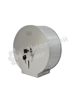 Диспенсер для туалетной бумаги Puff 7615, антивандальный, с ключом, 26х12х27 см