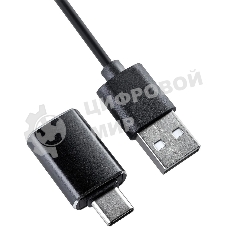 Саундбар GMNG GG-SP100UB 2.0 10Вт белый