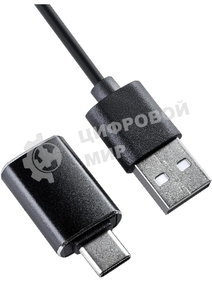 Саундбар GMNG GG-SP100UB 2.0 10Вт белый