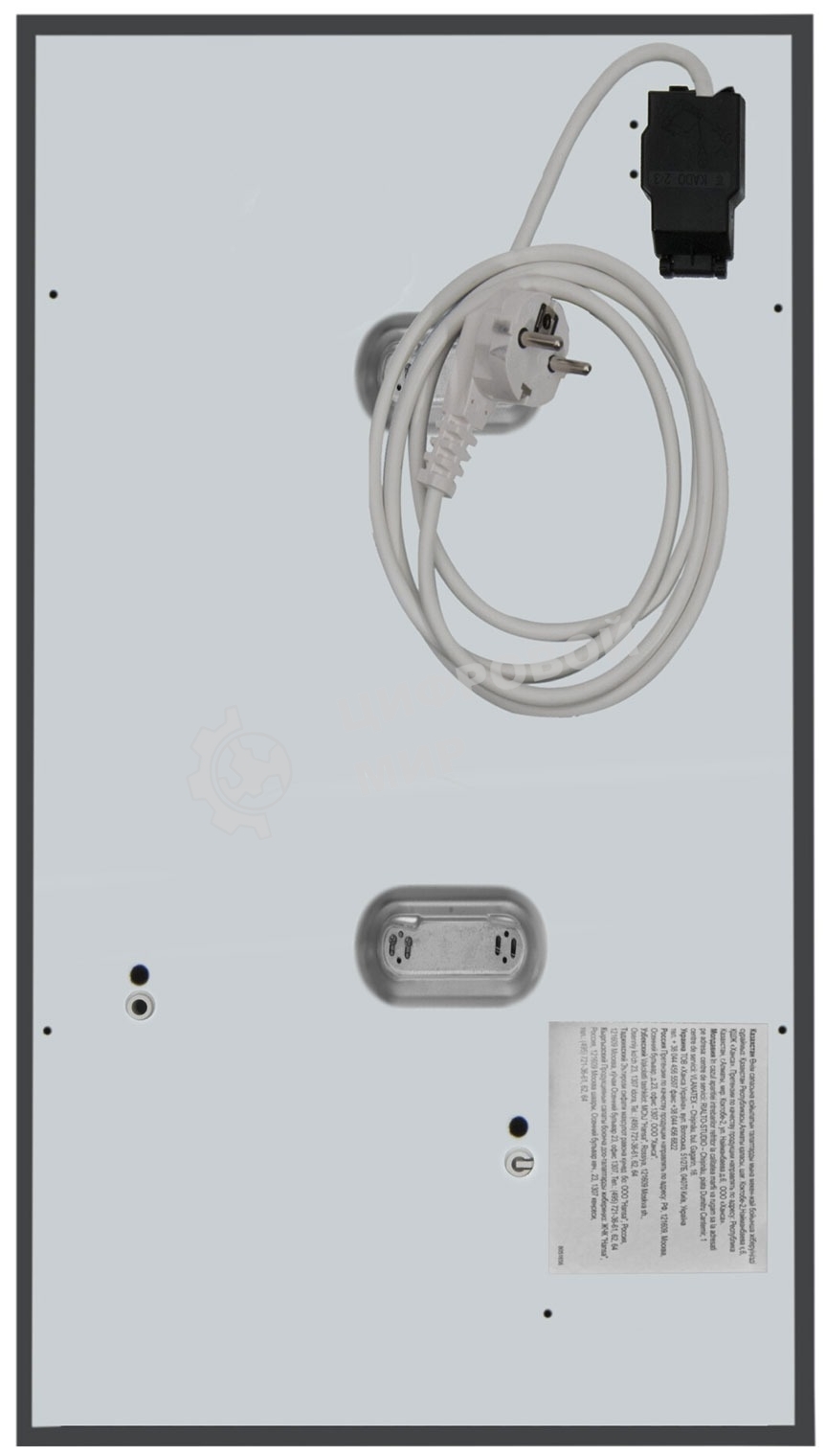 Варочная панель Hansa BHCI35133030 черный