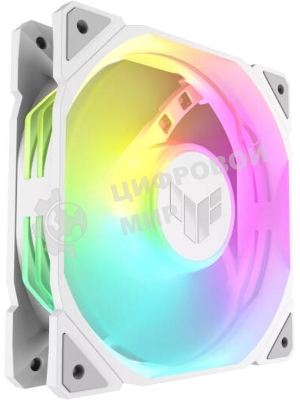 Вентилятор в корпус ASUS TUF GAMING TR120 FAN ARGB WHITE белый, 120x120x28 мм, 2000 об/мин, 29 дБ, 4 pin