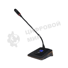 Цифровая Конференц-Система, Микрофон Председателя DSPPA CM60