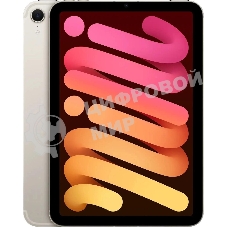Планшет Apple iPad mini 2024 Wi-Fi + Cellular A2995, 8Gb, 128Gb, LTE, 5G, iOS, сияющая звезда
