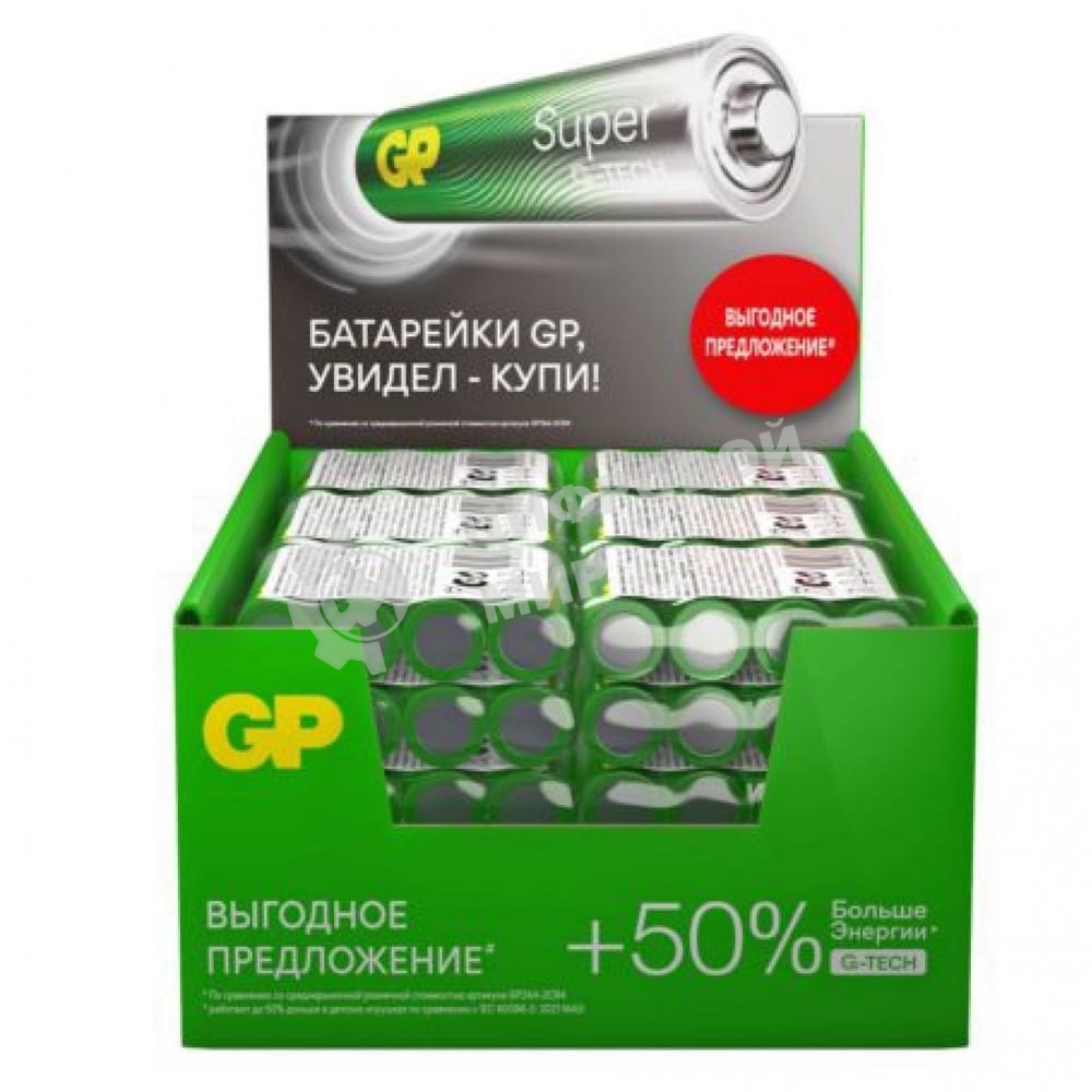 Батарейка GP 24AA21RA-2CRS4 96/384