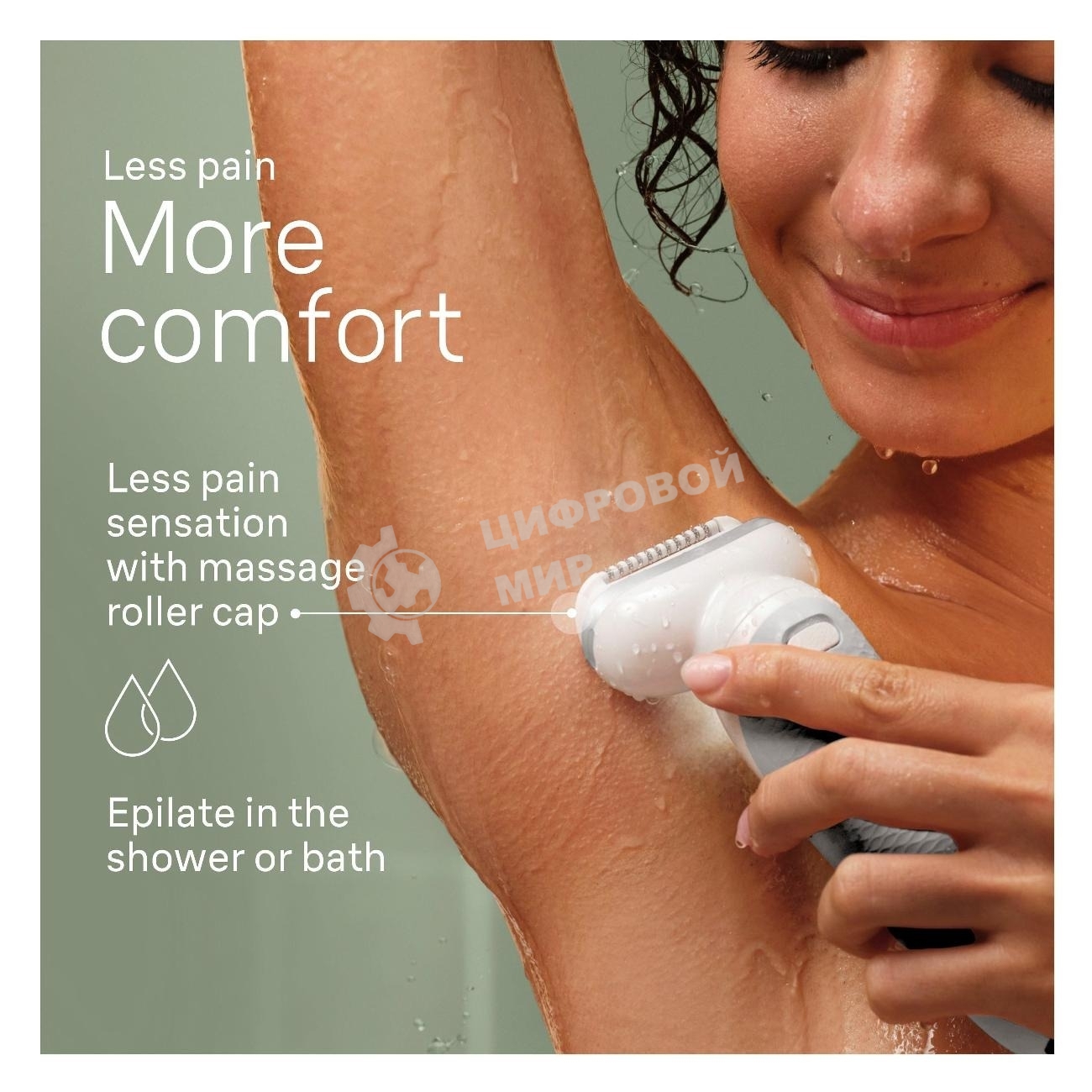 Электрический эпилятор BRAUN SES9-000 розовое золото/белый