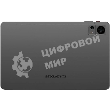 Планшет Teclast T60 8/256Gb серый