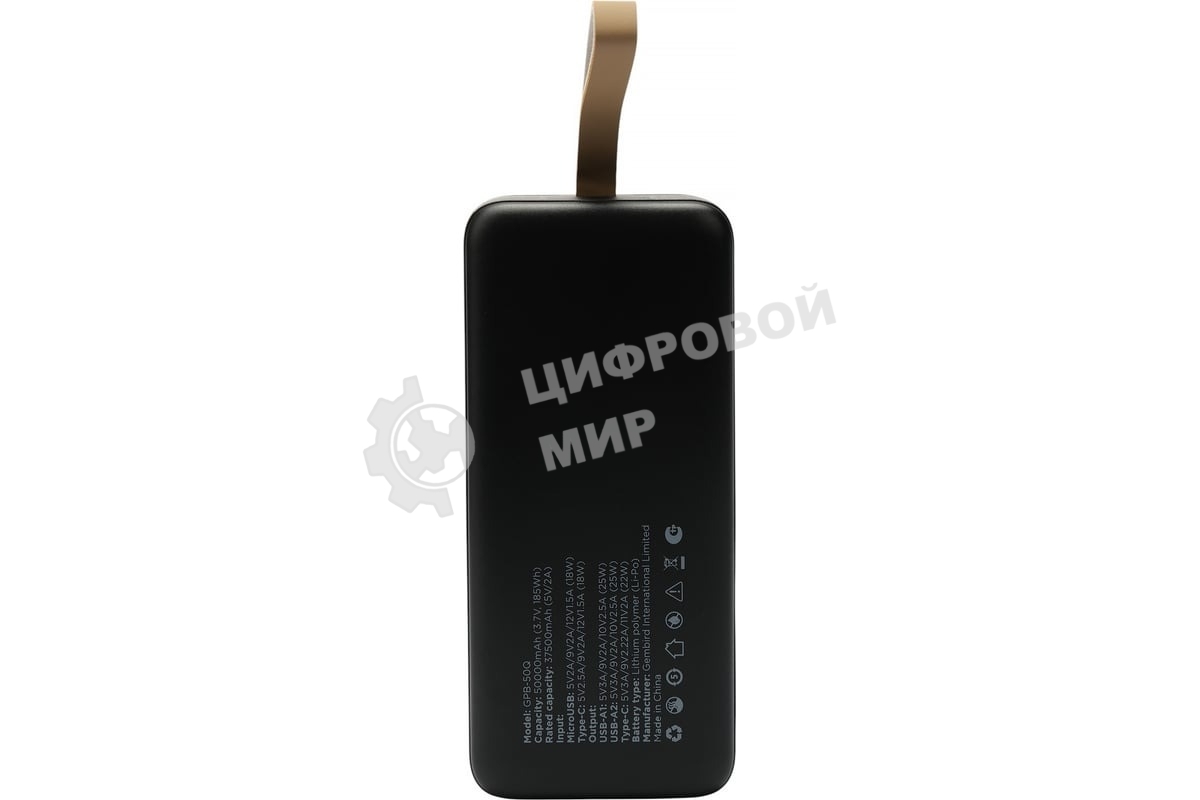 Портативный аккумулятор Gembird GPB-50Q, 50000мА·ч, QC/PD, дисплей, черный