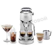 Кофеварка рожковая DeLonghi EC890.WI белый, молотый, 1,1 л, 1450 Вт, 15 бар