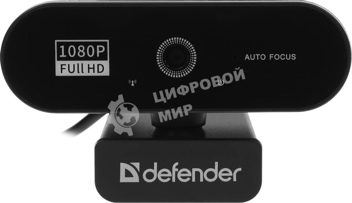 Веб-камера G-lens 2580 FullHD 1920x1080, 30 кадр/с, USB Type-A, микрофон (шумоподавление), автоматическая фокусировка, автоосвещение, штатив в комплекте