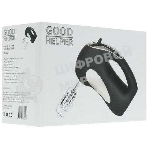 Миксер Goodhelper НМ-455