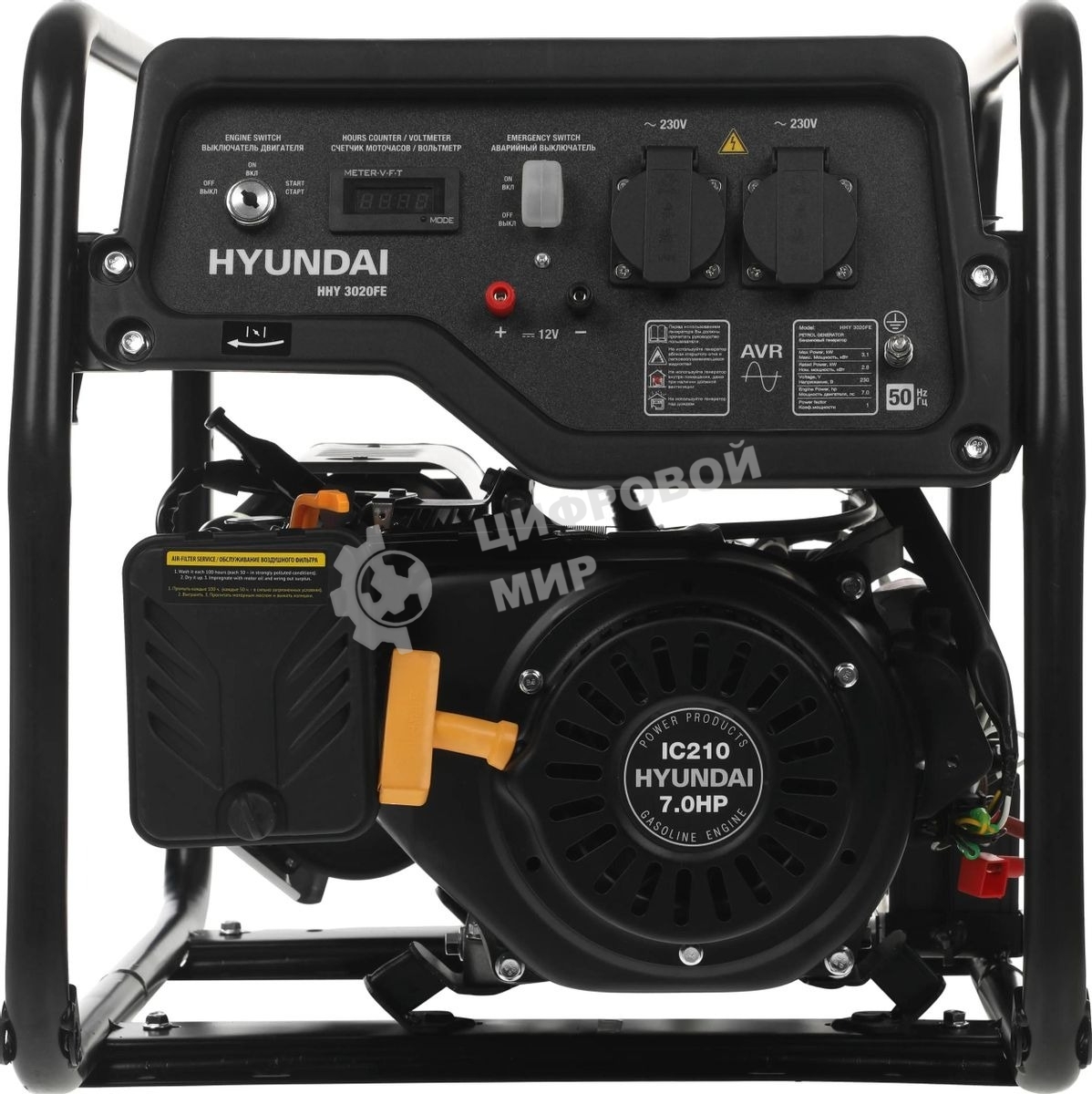 Электрогенератор бензиновый Hyundai HHY 3020FE, 3.1 кВт, 69 дБ, 49 кг