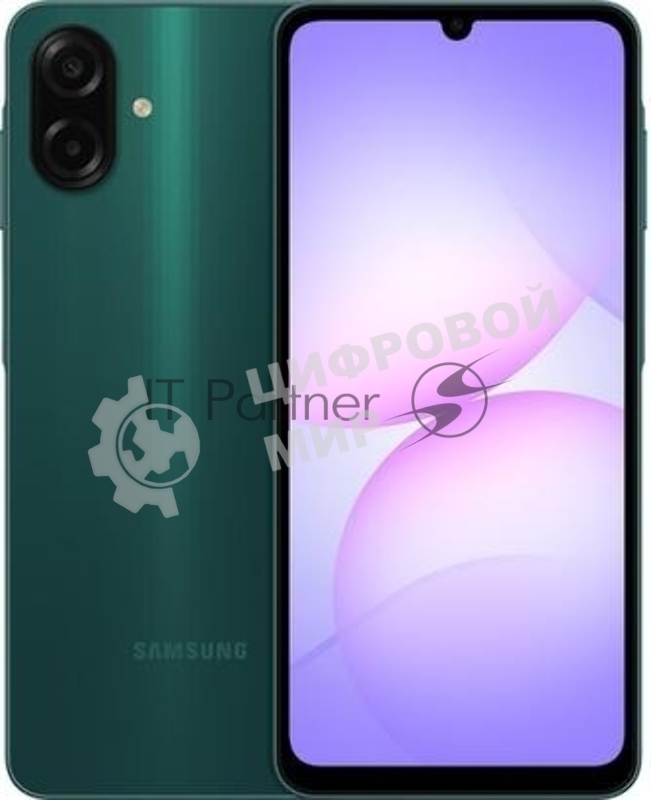 Смартфон Samsung Galaxy A07 SM-A075 6/128Gb зеленый