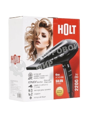 Фен HOLT HT-HD-008 черный, 2200 Вт