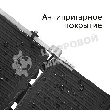 Электрогриль Red Solution G830D 2000Вт черный