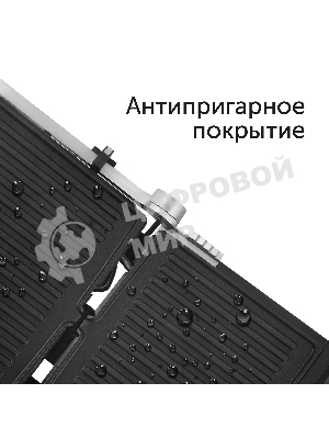 Электрогриль Red Solution G830D 2000Вт черный