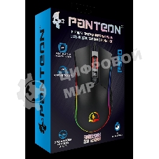 Мышь проводная Jet.A Panteon PS80 черный, 5000 dpi, USB, кнопки - 9