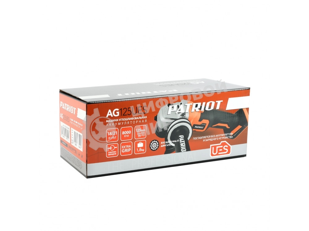 Угловая шлифовальная машина (УШМ) PATRIOT PATRIOT AG 125Li UES (Без ЗУ и АКБ) в коробке, двигатель: бесщеточный, 8000об/мин