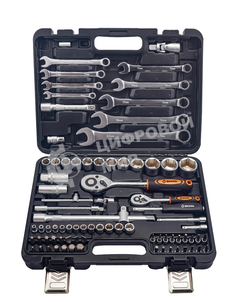 Набор инструментов Вихрь 1/2