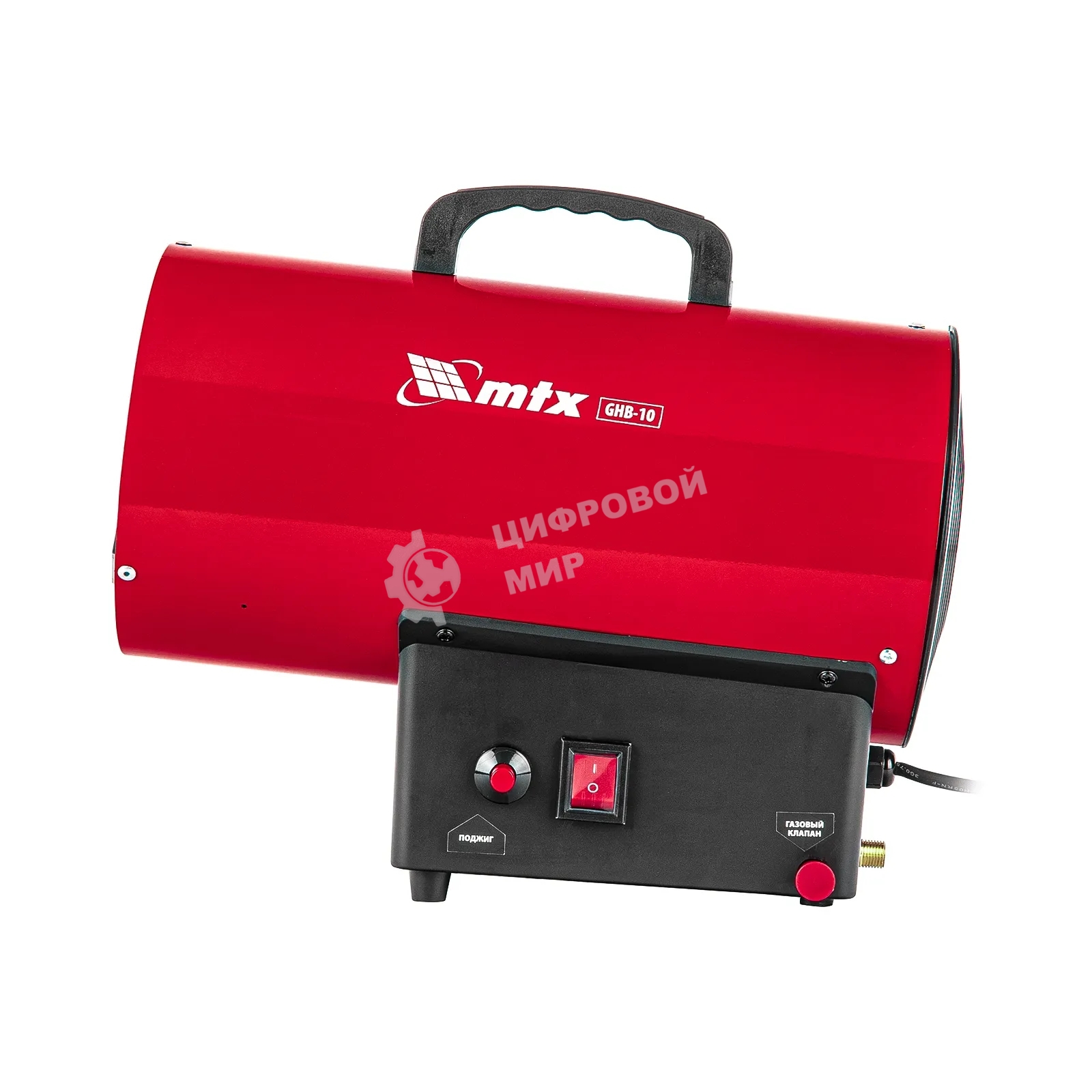 Газовая тепловая пушка MTX GHB-10, 10 кВт, 320 м3/ч, пропан-бутан