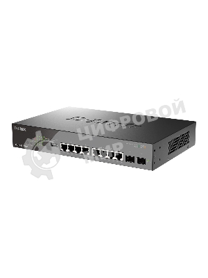 Коммутатор D-Link DSS-200G-10MP/A1A, 8×1 Гбит/с + 2×1 Гбит/с SFP, настраиваемый