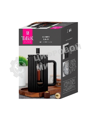 Френч-пресс TalleR TR-32346