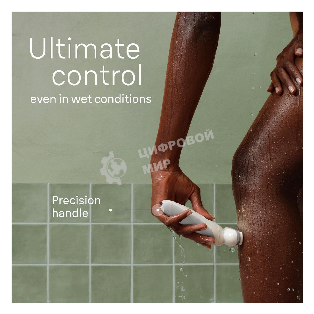 Электрический эпилятор BRAUN SES9-000 розовое золото/белый