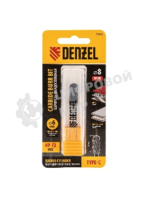 Борфреза по металлу Denzel твердосплавная, цилиндрическая закругленная, тип-С, 8 мм