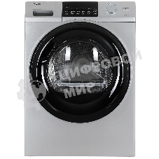 Сушильная машина Haier HD90-A2959S серый/черный, 9 кг, сушка - тепловой насос, программ - 12, 59.5 x 84.5 x 60 см