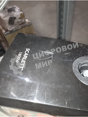 (Б/У) Мясорубка SCARLETT SC-MG45M21 BLACK 1800W [Cм.описание!]