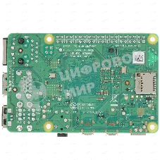 Микрокомпьютер Raspberry Pi 4 Model B 8Gb