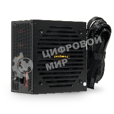 Блок питания Power Supply HSPD, 600W 80 PLUS Bronze (ATX, 2.31, Semi-modular, 1x24(20+4)pin 550мм, 1xCPU*2 8(4+4)pin 600+150мм, 1xPCIe*2 8(6+2)pin 500+150мм, 2xSATA*3 400+150+150мм, 1xMOLEX4pin*3+FDD 400+150+150+150мм, Active, 120x120мм, 150x140x86мм, APFC, OVP, UVP, SCP, OPP, OCP, OTP, черный)