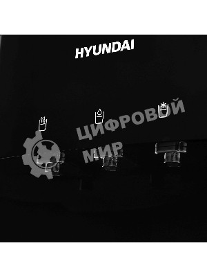 Кулер для воды Hyundai H-WD2155E, верхняя загрузка, нагрев 95 °С, охлаждение 10 °С, черный