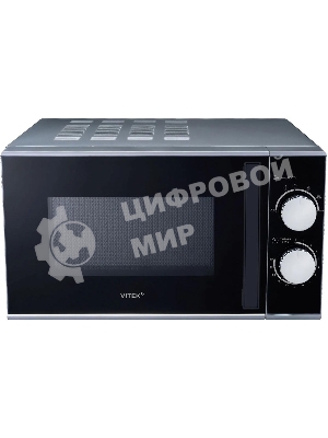 Микроволновая печь Vitek VT-MW0823 серебристый/черный, 23 л, 900 Вт, переключатели - поворотный механизм