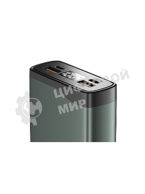 Портативный аккумулятор OLMIO QL-20, 20000mAh, 22.5W, QuickCharge3.0/PowerDelivery, LCD, серый