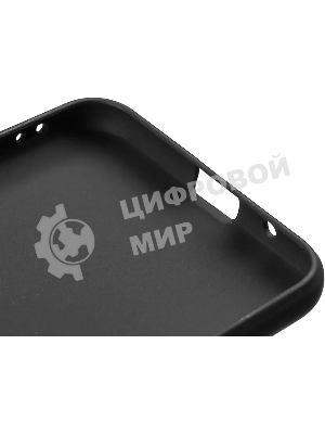 Чехол (клип-кейс) BoraSCO для Honor 9S черный (матовый) (38857)