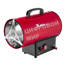 Газовая тепловая пушка MTX GHB-10, 10 кВт, 320 м3/ч, пропан-бутан