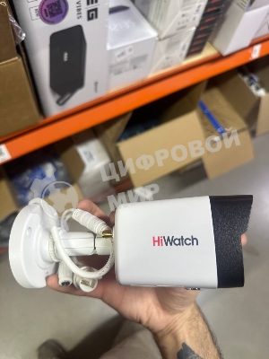 (Из ремонта) Видеокамера IP HiWatch DS-I250W(C)(2.8 mm) [Cм.описание!]