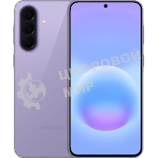 Смартфон Samsung Galaxy A57 5G SM-A576B 8/128Gb сиреневый