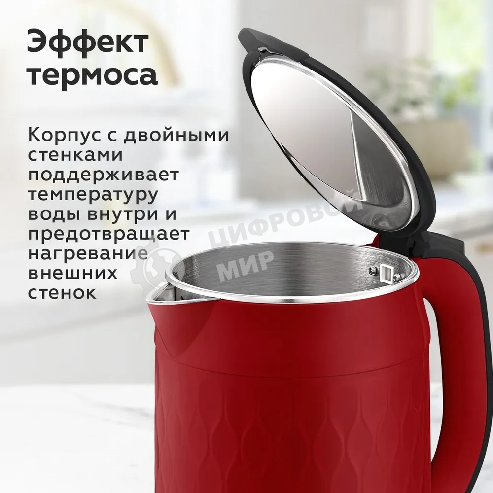Чайник электрический BQ KT1715P Red-Black. Мощность:1800 Вт, Объем 1.7 л