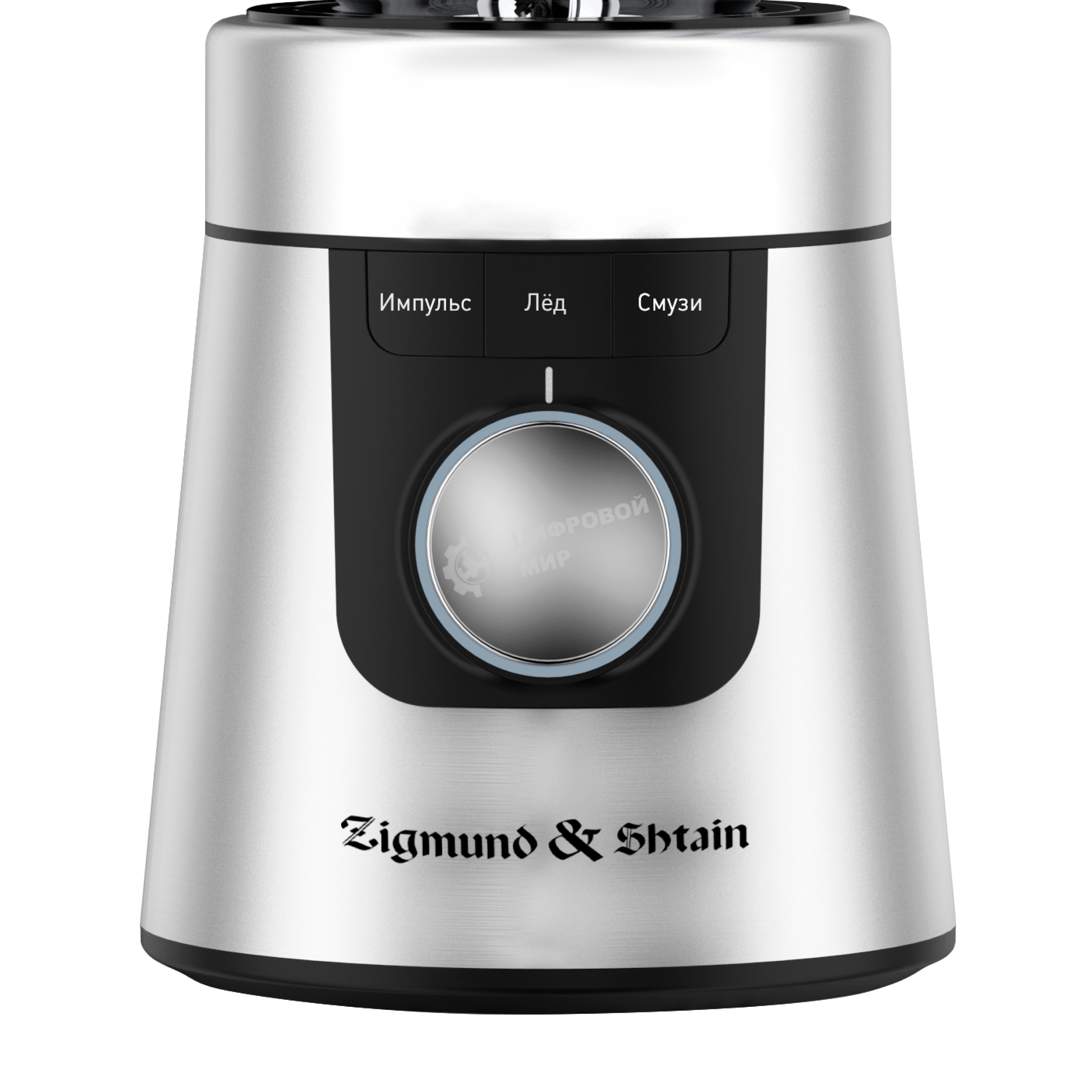 Блендер Zigmund & Shtain BS‑447 D